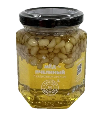 Орехи в мёде: кедровый, банка 230 г